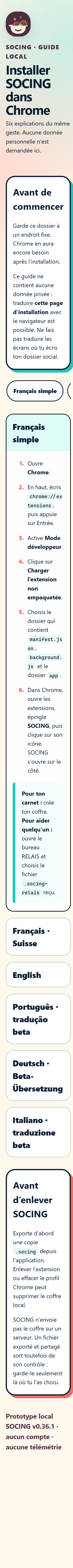 Guide d'installation mobile SOCING dans l'extension Chrome.